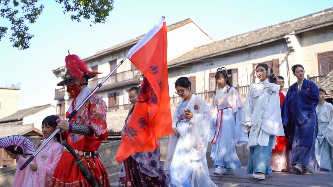 汉服活动 | 安昌古镇第二届汉服节来哉!华服礼汇、同袍相聚、阵容强大,只等你来~ 汉服活动 | 安昌古镇第二届汉服节来哉!华服礼汇、同袍相聚、阵容强大,只等你来~