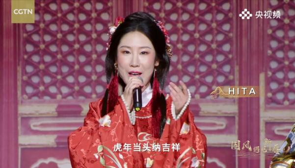 电音+国乐,满满国风元素,在咏春中迎新春!(汉服世代红包封面最新动态!快戳!) 电音+国乐,满满国风元素,在咏春中迎新春!(汉服世代红包封面最新动态!快戳!)