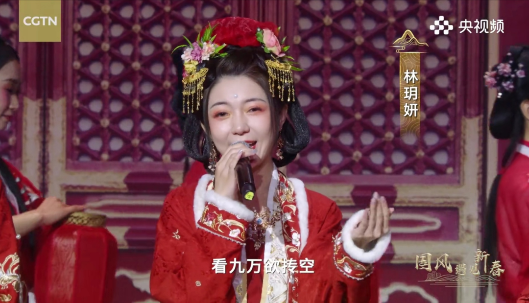 电音+国乐,满满国风元素,在咏春中迎新春!(汉服世代红包封面最新动态!快戳!) 电音+国乐,满满国风元素,在咏春中迎新春!(汉服世代红包封面最新动态!快戳!)