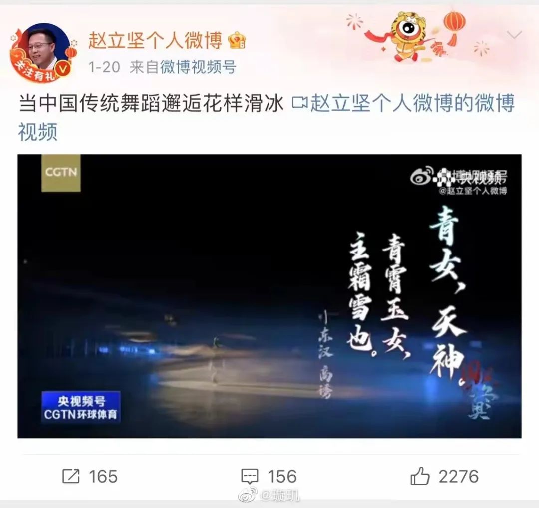 璇玑说:关于《国风遇见新春》以及汉服的一些感慨(内含阿罗口罩链接) 璇玑说:关于《国风遇见新春》以及汉服的一些感慨(内含阿罗口罩链接)