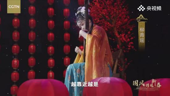 电音+国乐,满满国风元素,在咏春中迎新春!(汉服世代红包封面最新动态!快戳!) 电音+国乐,满满国风元素,在咏春中迎新春!(汉服世代红包封面最新动态!快戳!)