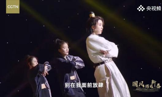 电音+国乐,满满国风元素,在咏春中迎新春!(汉服世代红包封面最新动态!快戳!) 电音+国乐,满满国风元素,在咏春中迎新春!(汉服世代红包封面最新动态!快戳!)