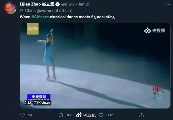 璇玑说:关于《国风遇见新春》以及汉服的一些感慨(内含阿罗口罩链接) 璇玑说:关于《国风遇见新春》以及汉服的一些感慨(内含阿罗口罩链接)