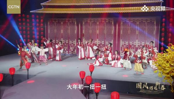 电音+国乐,满满国风元素,在咏春中迎新春!(汉服世代红包封面最新动态!快戳!) 电音+国乐,满满国风元素,在咏春中迎新春!(汉服世代红包封面最新动态!快戳!)