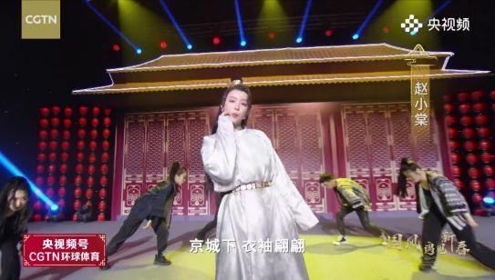 电音+国乐,满满国风元素,在咏春中迎新春!(汉服世代红包封面最新动态!快戳!) 电音+国乐,满满国风元素,在咏春中迎新春!(汉服世代红包封面最新动态!快戳!)