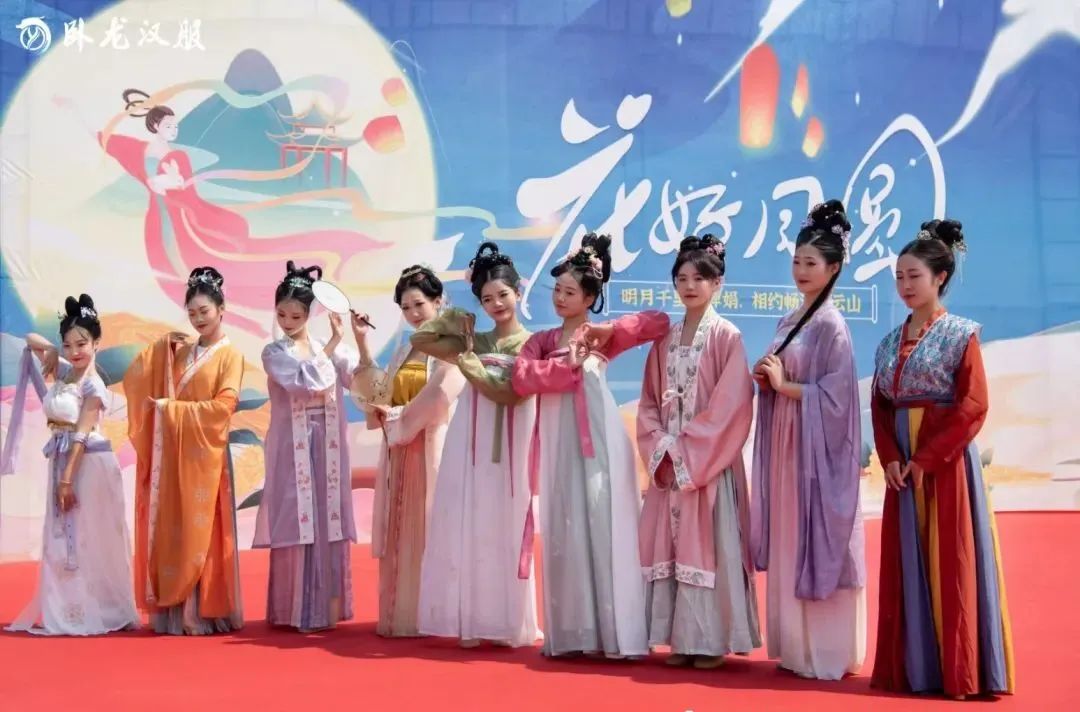 各地中秋汉服活动盘点!沉浸式体验中国传统文化盛宴! 各地中秋汉服活动盘点!沉浸式体验中国传统文化盛宴!