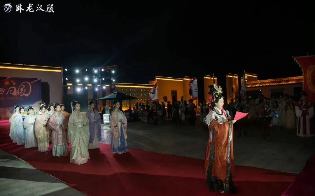 各地中秋汉服活动盘点!沉浸式体验中国传统文化盛宴! 各地中秋汉服活动盘点!沉浸式体验中国传统文化盛宴!