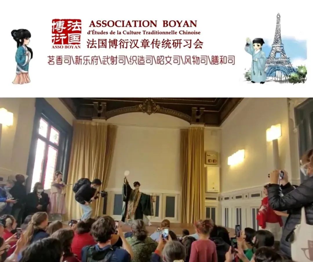 各地中秋汉服活动盘点!沉浸式体验中国传统文化盛宴! 各地中秋汉服活动盘点!沉浸式体验中国传统文化盛宴!