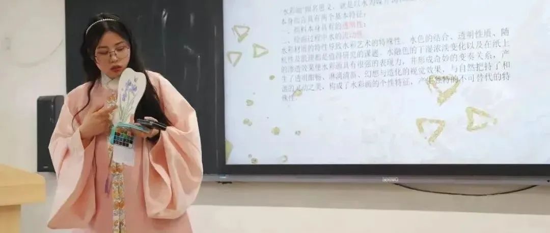 师与汉服‖三尺讲台着汉服,奕奕风采,灼灼其华