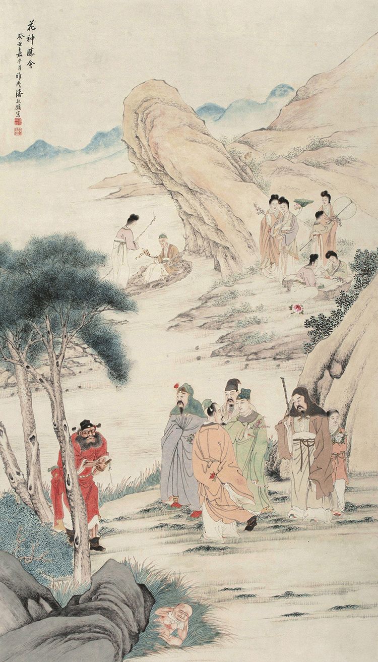 花朝节丨一个被世人遗忘的节日,却是一年中最美的日子 花朝节丨一个被世人遗忘的节日,却是一年中最美的日子