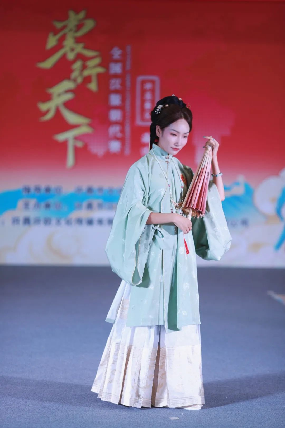 【裳行天下】全国汉服朝代赛许昌赛区海选第四场圆满成功! 【裳行天下】全国汉服朝代赛许昌赛区海选第四场圆满成功!