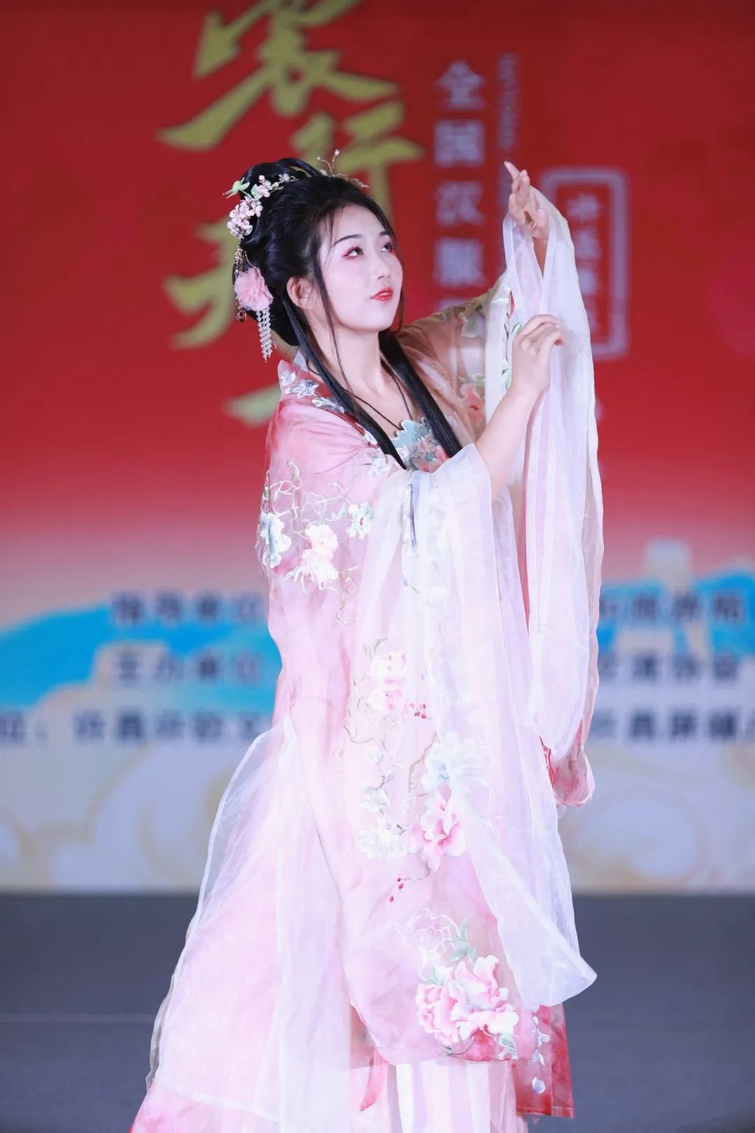 【裳行天下】全国汉服朝代赛许昌赛区海选第四场圆满成功! 【裳行天下】全国汉服朝代赛许昌赛区海选第四场圆满成功!