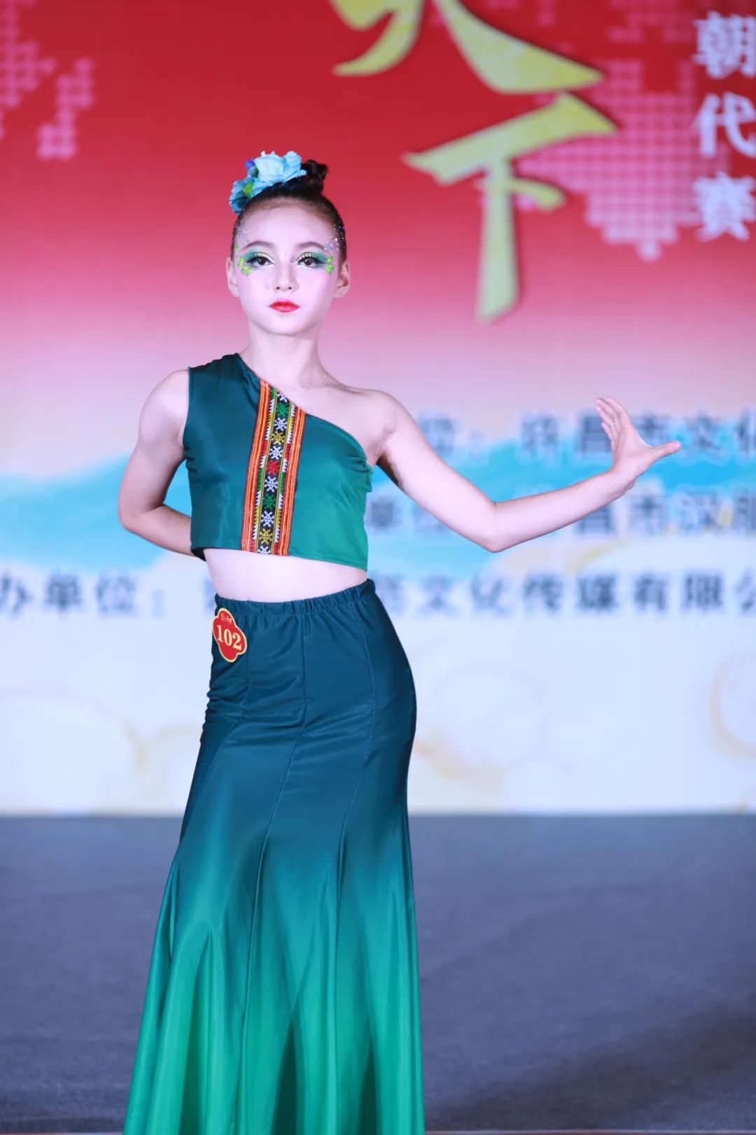 【裳行天下】全国汉服朝代赛许昌赛区海选第四场圆满成功! 【裳行天下】全国汉服朝代赛许昌赛区海选第四场圆满成功!
