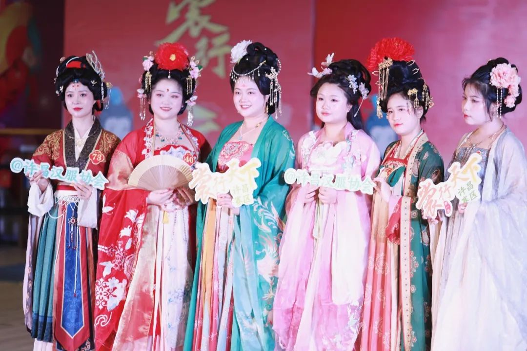 【裳行天下】全国汉服朝代赛许昌赛区海选第四场圆满成功! 【裳行天下】全国汉服朝代赛许昌赛区海选第四场圆满成功!