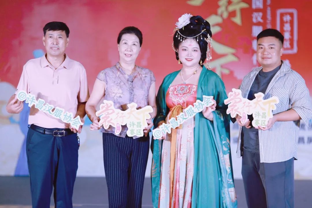 【裳行天下】全国汉服朝代赛许昌赛区海选第四场圆满成功! 【裳行天下】全国汉服朝代赛许昌赛区海选第四场圆满成功!