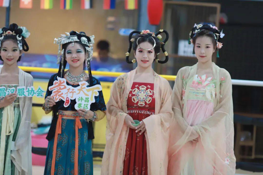 【裳行天下】全国汉服朝代赛许昌赛区海选第四场圆满成功! 【裳行天下】全国汉服朝代赛许昌赛区海选第四场圆满成功!