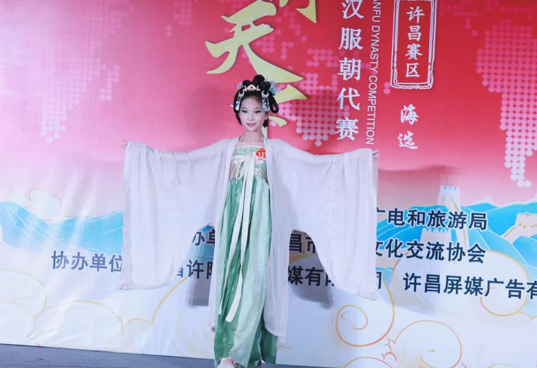【裳行天下】全国汉服朝代赛许昌赛区海选第四场圆满成功! 【裳行天下】全国汉服朝代赛许昌赛区海选第四场圆满成功!