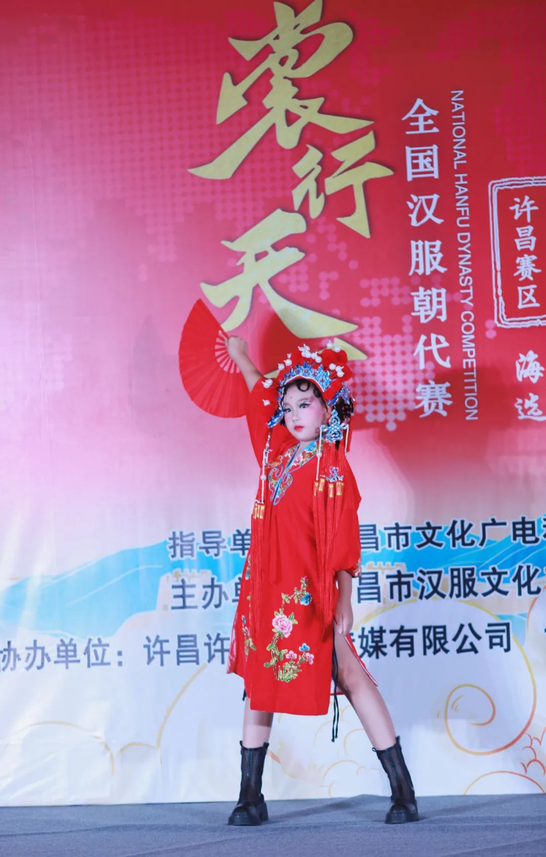 【裳行天下】全国汉服朝代赛许昌赛区海选第四场圆满成功! 【裳行天下】全国汉服朝代赛许昌赛区海选第四场圆满成功!