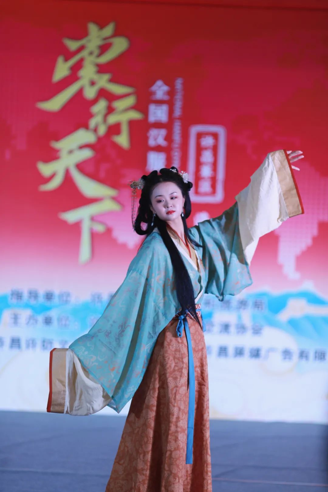 【裳行天下】全国汉服朝代赛许昌赛区海选第四场圆满成功! 【裳行天下】全国汉服朝代赛许昌赛区海选第四场圆满成功!