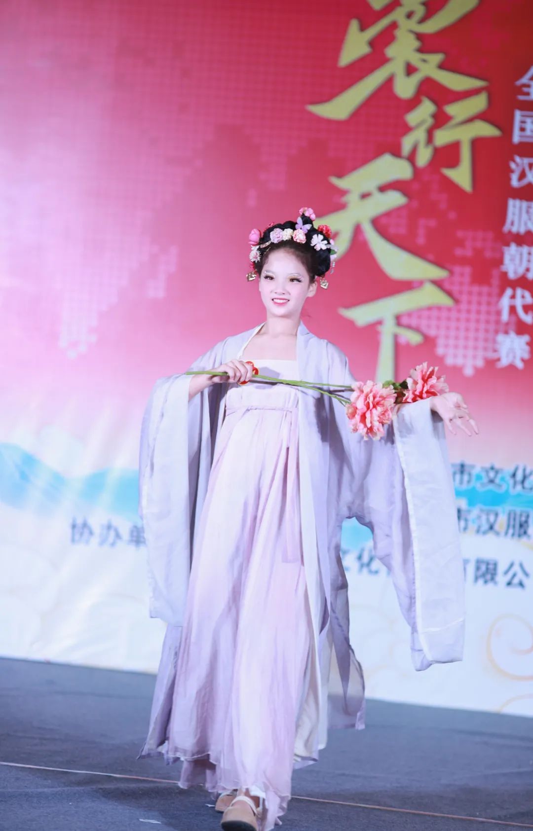 【裳行天下】全国汉服朝代赛许昌赛区海选第四场圆满成功! 【裳行天下】全国汉服朝代赛许昌赛区海选第四场圆满成功!