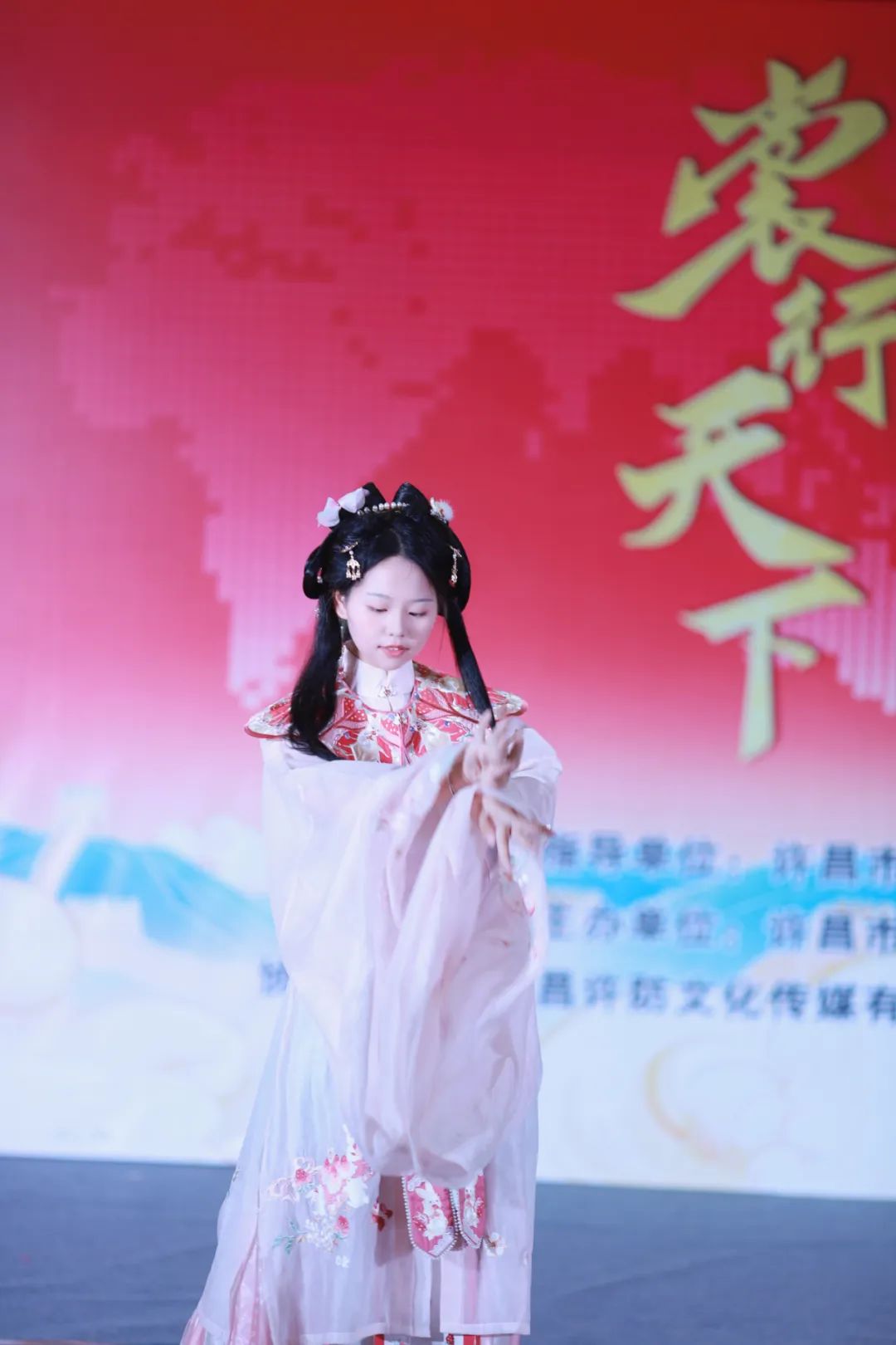 【裳行天下】全国汉服朝代赛许昌赛区海选第四场圆满成功! 【裳行天下】全国汉服朝代赛许昌赛区海选第四场圆满成功!