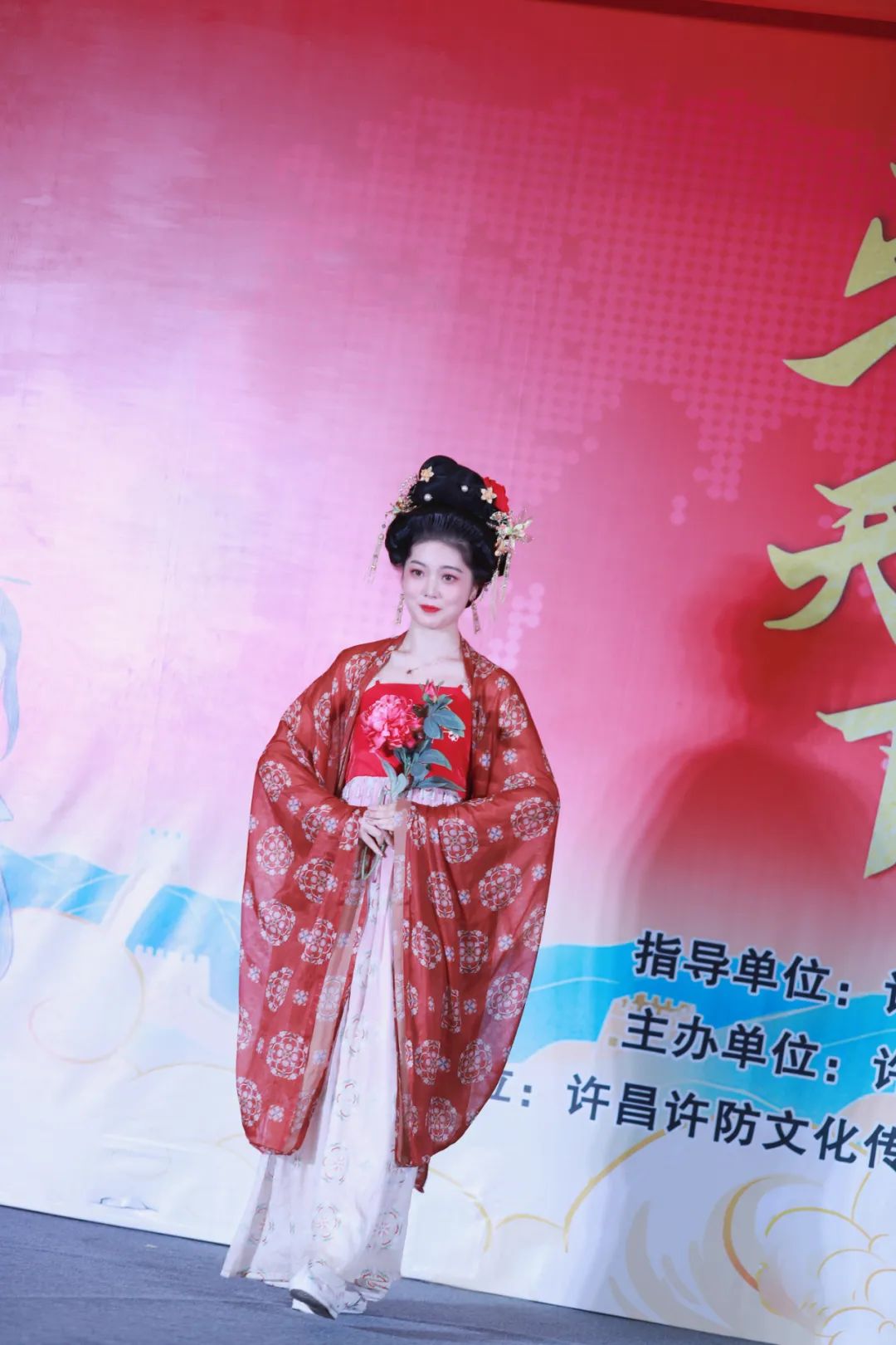 【裳行天下】全国汉服朝代赛许昌赛区海选第四场圆满成功! 【裳行天下】全国汉服朝代赛许昌赛区海选第四场圆满成功!