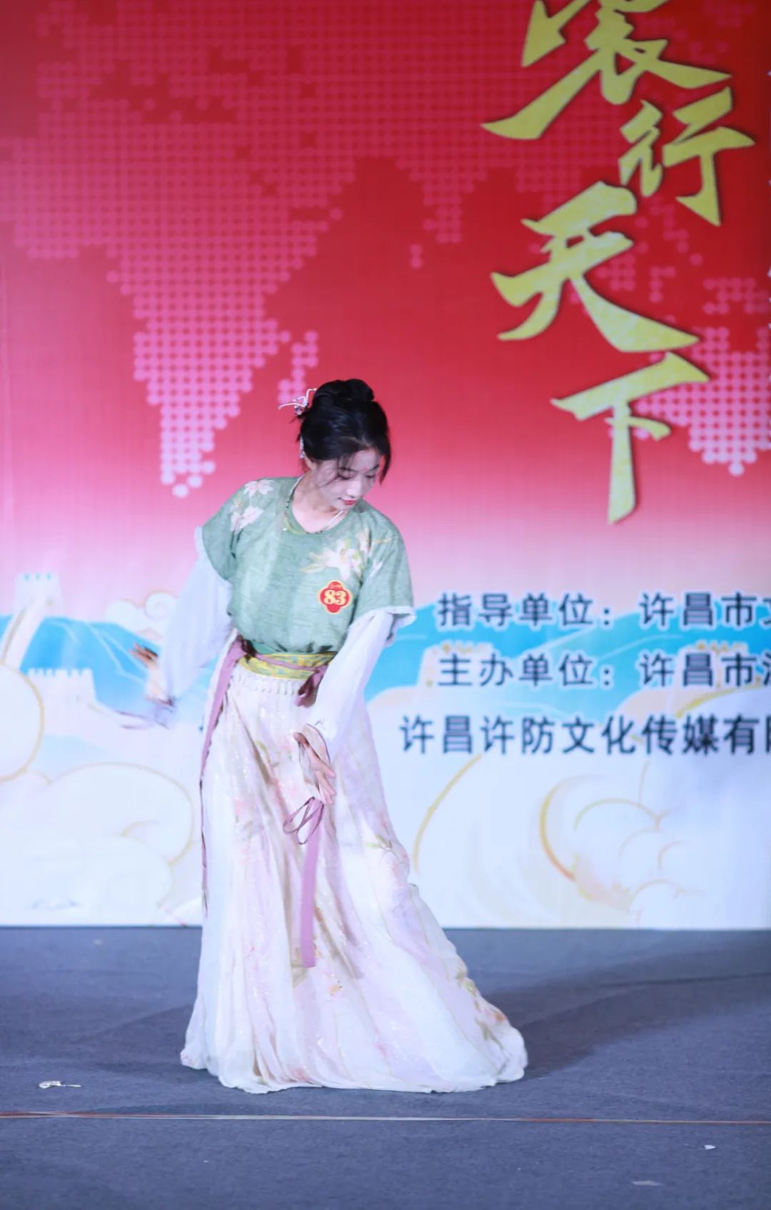 【裳行天下】全国汉服朝代赛许昌赛区海选第四场圆满成功! 【裳行天下】全国汉服朝代赛许昌赛区海选第四场圆满成功!