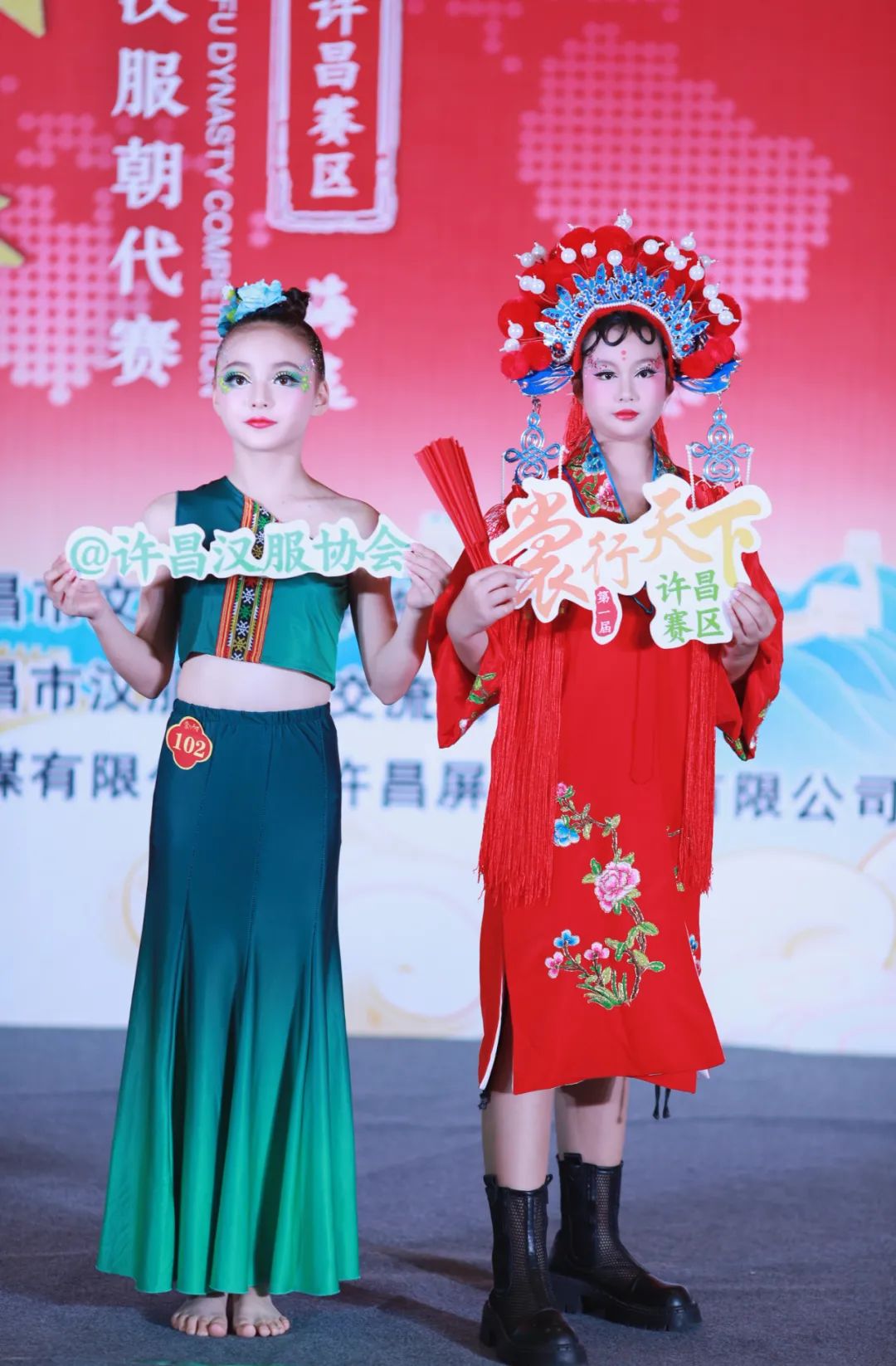 【裳行天下】全国汉服朝代赛许昌赛区海选第四场圆满成功! 【裳行天下】全国汉服朝代赛许昌赛区海选第四场圆满成功!
