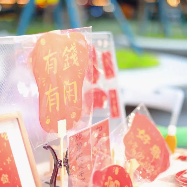 活动召集及玩法介绍 | 东方奇妙夜,沉浸式寻宝就在广粤天地! 活动召集及玩法介绍 | 东方奇妙夜,沉浸式寻宝就在广粤天地!
