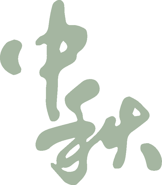 活动召集及玩法介绍 | 东方奇妙夜,沉浸式寻宝就在广粤天地! 活动召集及玩法介绍 | 东方奇妙夜,沉浸式寻宝就在广粤天地!
