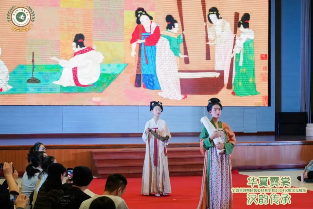 悦心经典学校“华夏霓裳 汉韵传承”汉服文化展演活动于上金谷景区举办 悦心经典学校“华夏霓裳 汉韵传承”汉服文化展演活动于上金谷景区举办