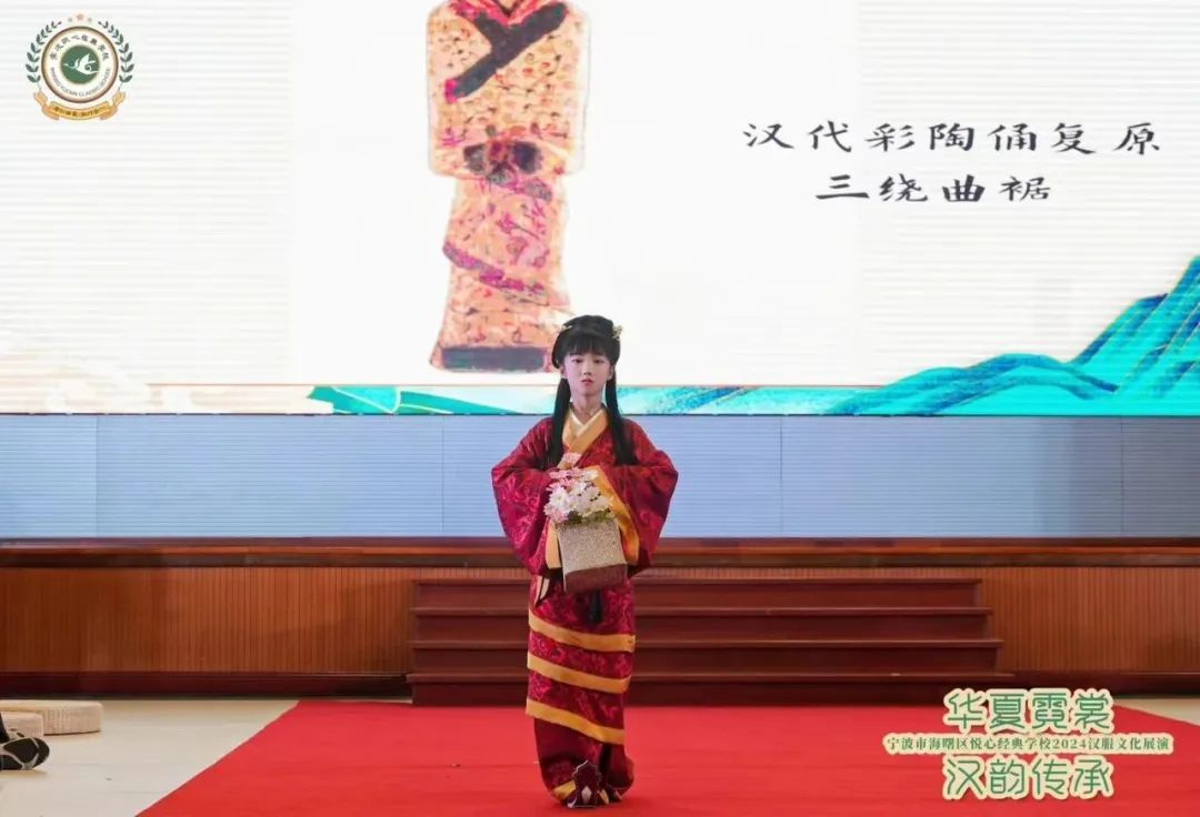悦心经典学校“华夏霓裳 汉韵传承”汉服文化展演活动于上金谷景区举办 悦心经典学校“华夏霓裳 汉韵传承”汉服文化展演活动于上金谷景区举办