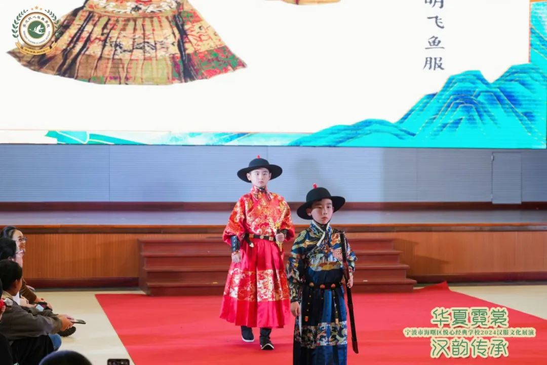 悦心经典学校“华夏霓裳 汉韵传承”汉服文化展演活动于上金谷景区举办 悦心经典学校“华夏霓裳 汉韵传承”汉服文化展演活动于上金谷景区举办