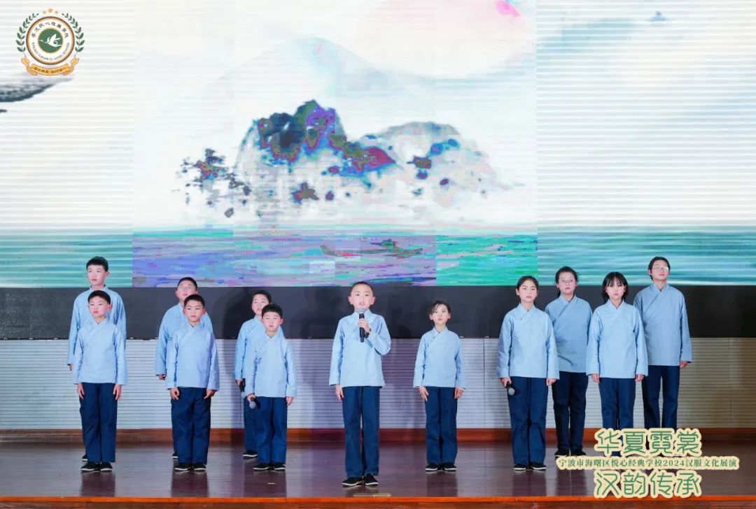 悦心经典学校“华夏霓裳 汉韵传承”汉服文化展演活动于上金谷景区举办 悦心经典学校“华夏霓裳 汉韵传承”汉服文化展演活动于上金谷景区举办