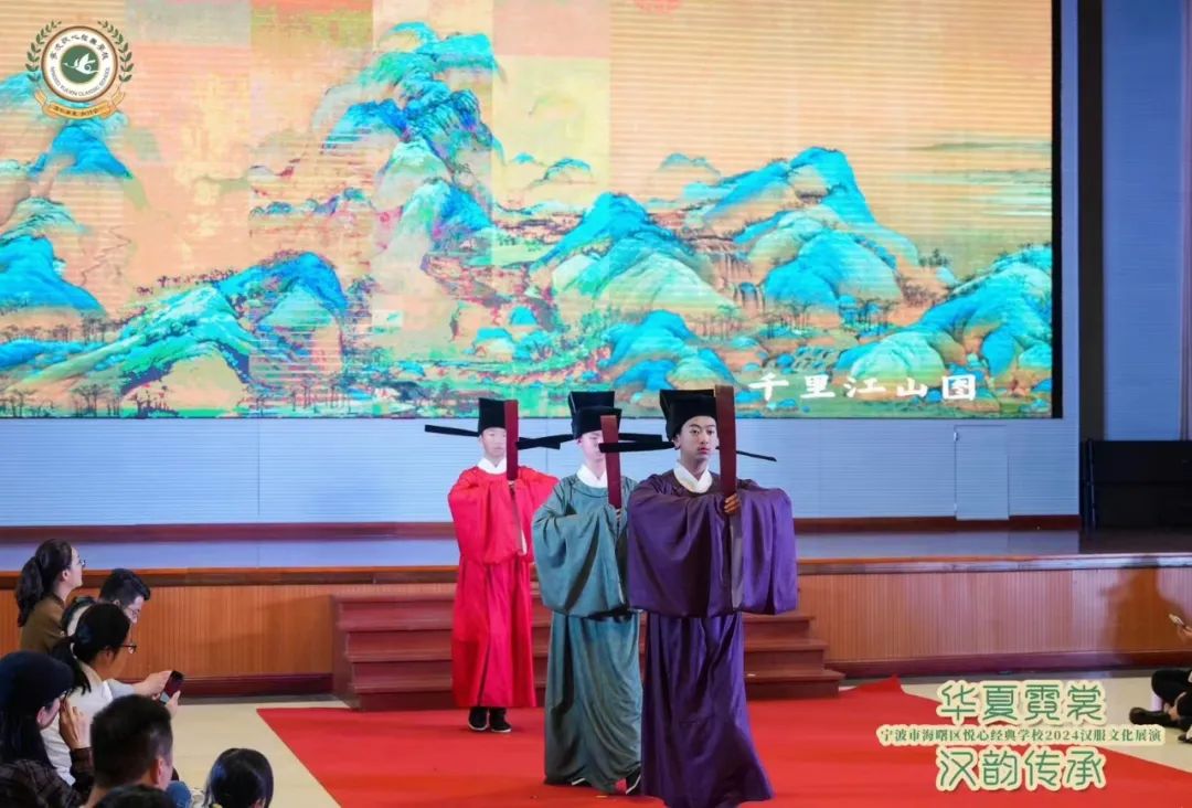 悦心经典学校“华夏霓裳 汉韵传承”汉服文化展演活动于上金谷景区举办 悦心经典学校“华夏霓裳 汉韵传承”汉服文化展演活动于上金谷景区举办