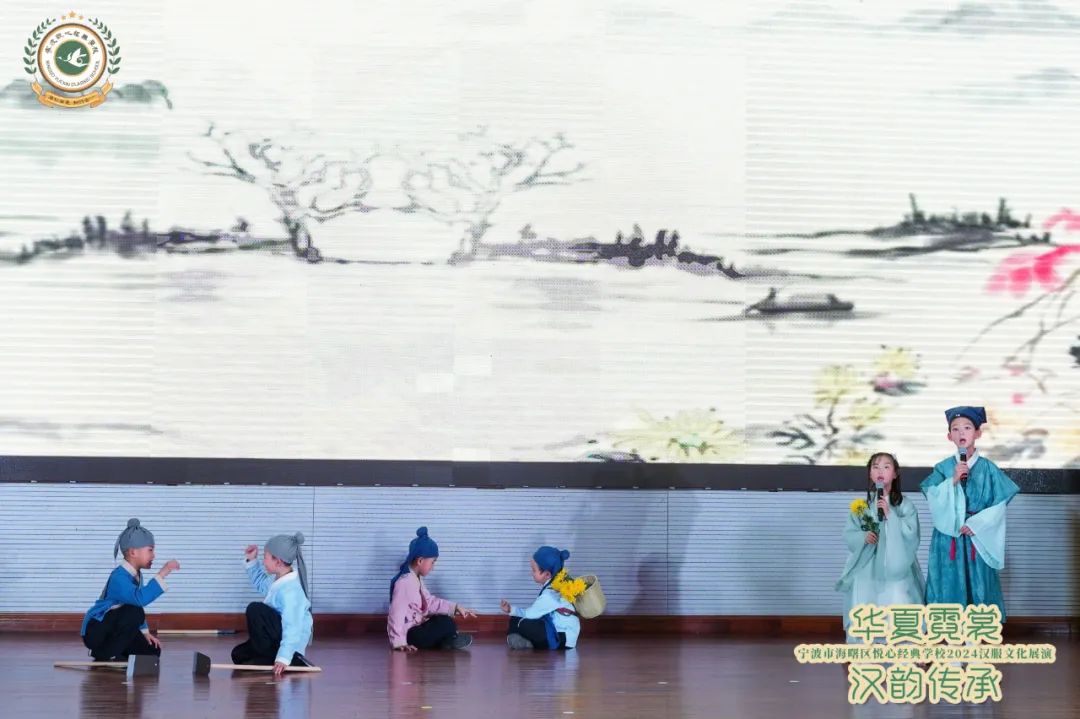 悦心经典学校“华夏霓裳 汉韵传承”汉服文化展演活动于上金谷景区举办 悦心经典学校“华夏霓裳 汉韵传承”汉服文化展演活动于上金谷景区举办