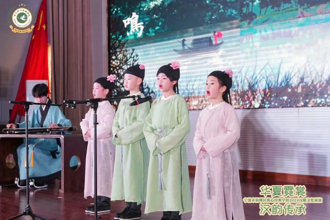 悦心经典学校“华夏霓裳 汉韵传承”汉服文化展演活动于上金谷景区举办 悦心经典学校“华夏霓裳 汉韵传承”汉服文化展演活动于上金谷景区举办