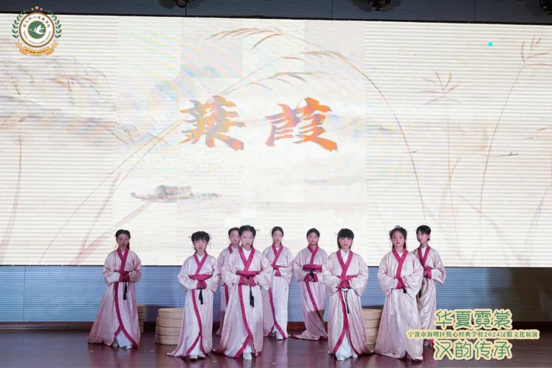 悦心经典学校“华夏霓裳 汉韵传承”汉服文化展演活动于上金谷景区举办 悦心经典学校“华夏霓裳 汉韵传承”汉服文化展演活动于上金谷景区举办