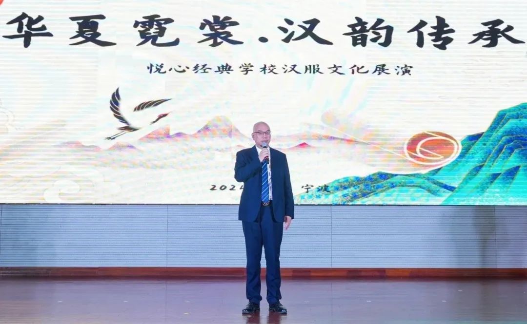 悦心经典学校“华夏霓裳 汉韵传承”汉服文化展演活动于上金谷景区举办 悦心经典学校“华夏霓裳 汉韵传承”汉服文化展演活动于上金谷景区举办