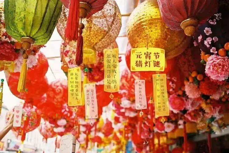 元宵节穿汉服免费入园:2023年元宵节期间多地景点开展穿汉服免费入园活动(四) 元宵节穿汉服免费入园:2023年元宵节期间多地景点开展穿汉服免费入园活动(四)
