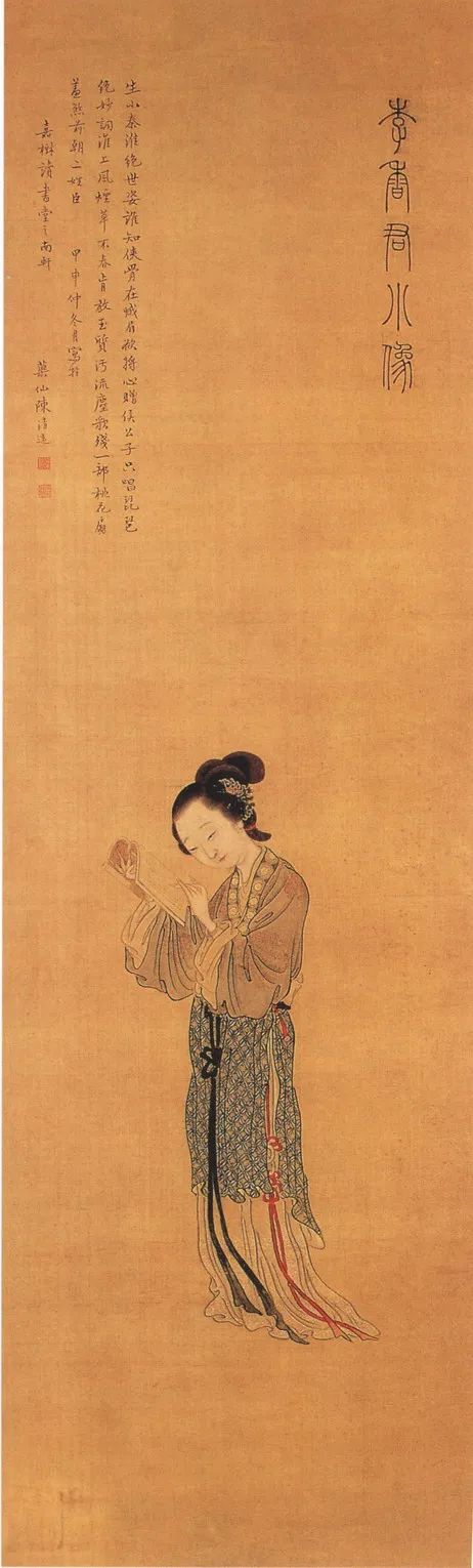 汉服腰带还能这么编，比简单的打结好看一百倍！