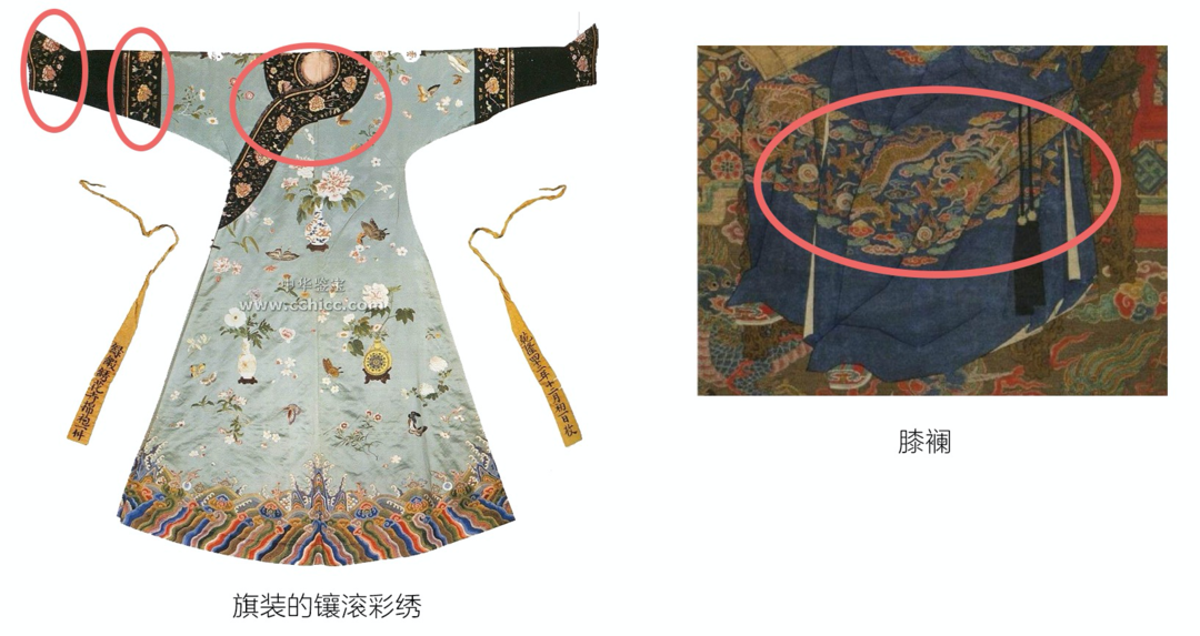 真正热爱传统汉服的同袍都不会认为这是汉服 - 第4张 - 汉服颂 - 传承华夏之美 真正热爱传统汉服的同袍都不会认为这是汉服 - 第4张