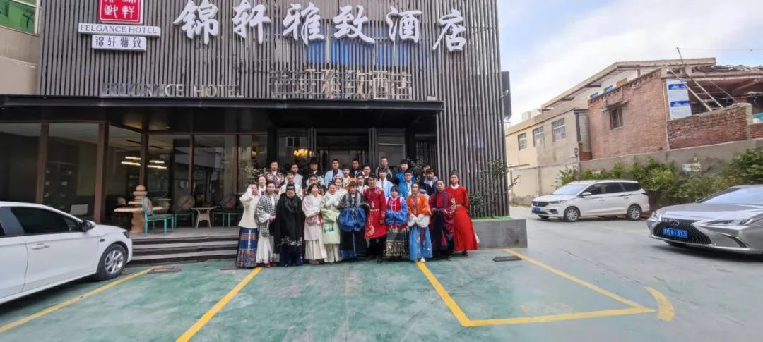 河南省服装行业协会汉服专业委员会2021年度庆典如期召开