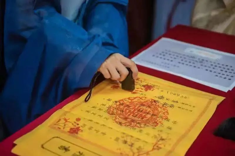 全国首个汉服中式结婚登记所 - 第3张