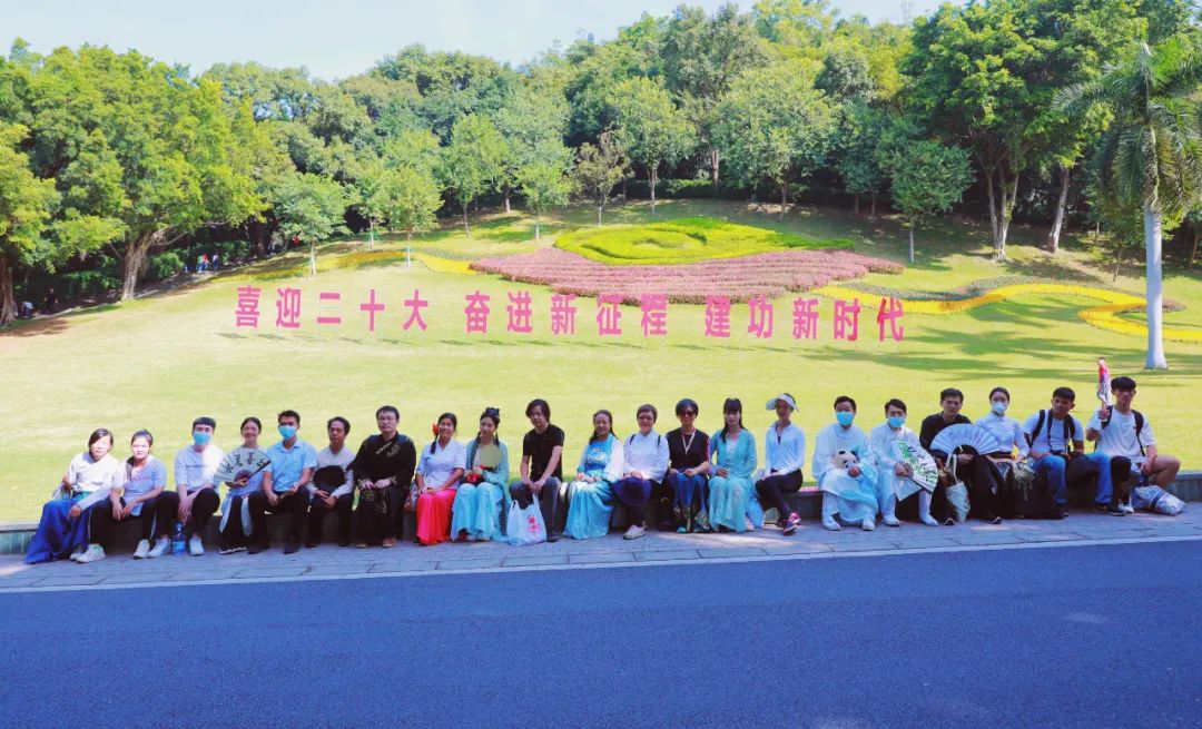 活动报导｜一大早起来去爬山：白云山登高聚会