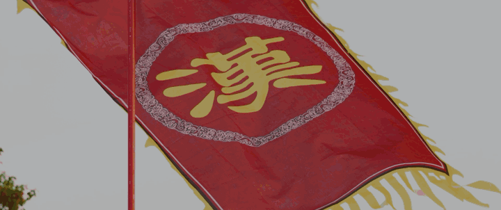 2022年最后一天，第十届西塘汉服文化周真的来了！ - 第1张