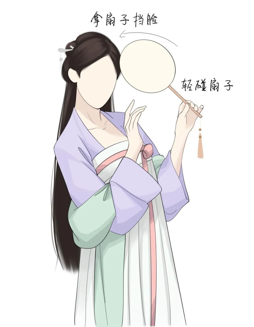 汉服拍照美姿