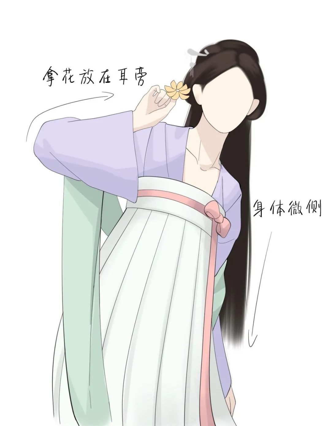 汉服拍照美姿