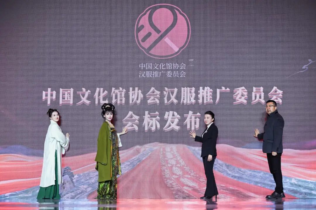 《中国汉服之夜》启幕！刘欣、李子柒、戴荃、者来女着汉服惊艳亮相