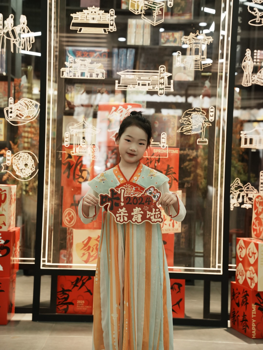 书香伴花香 古韵迎新年|新华书店春节活动回顾